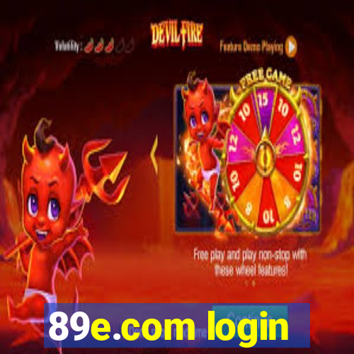 89e.com login